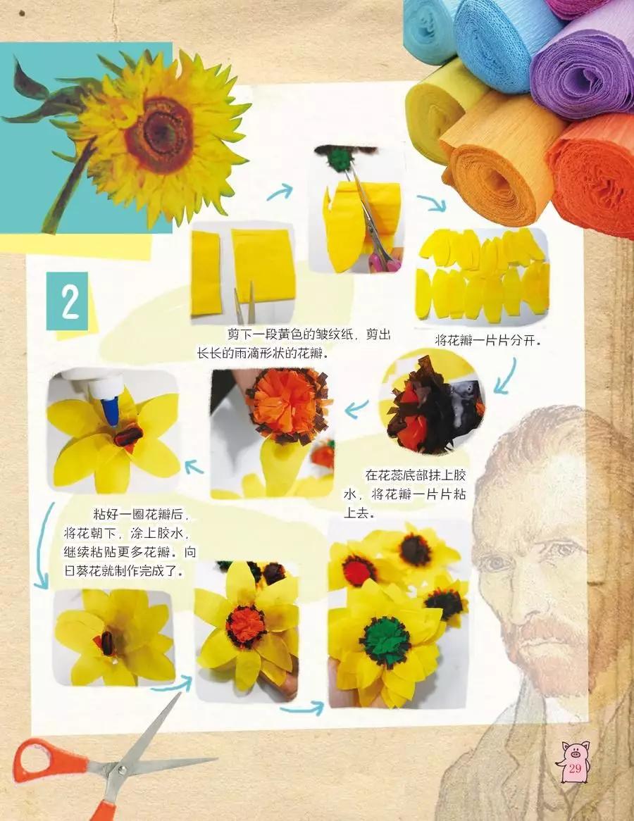 有哪些适合小学生订阅的杂志,适合8-10岁孩子看的杂志订阅推荐