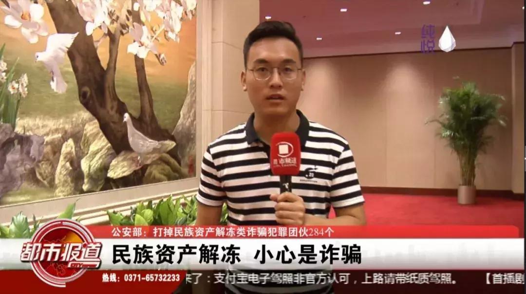 2019“都市特训营”最强招募令！这份英雄帖，你接不接？