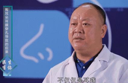 500万像素高清成像，隐秘耳道一览无遗，挖耳朵也能科技感爆棚