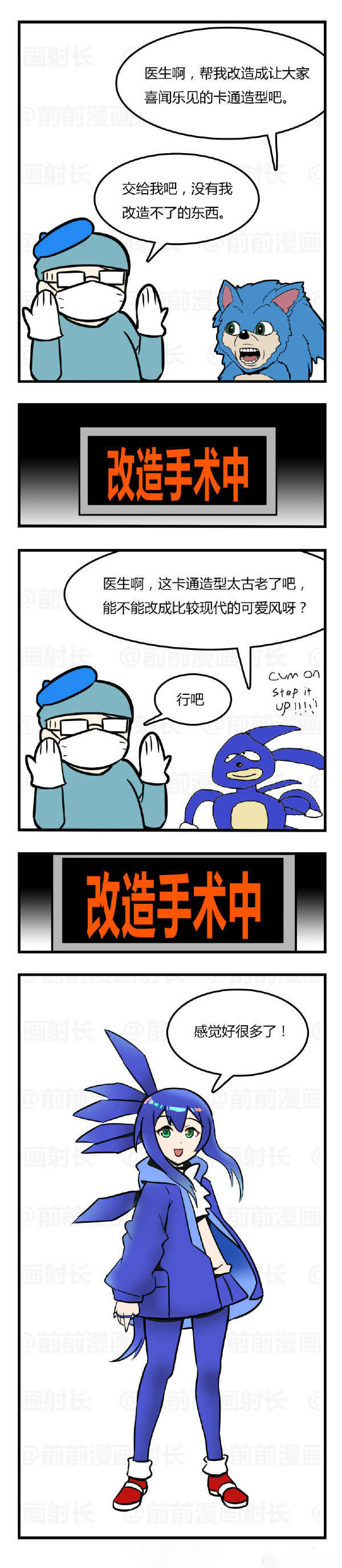 以为误入*教邪**组织