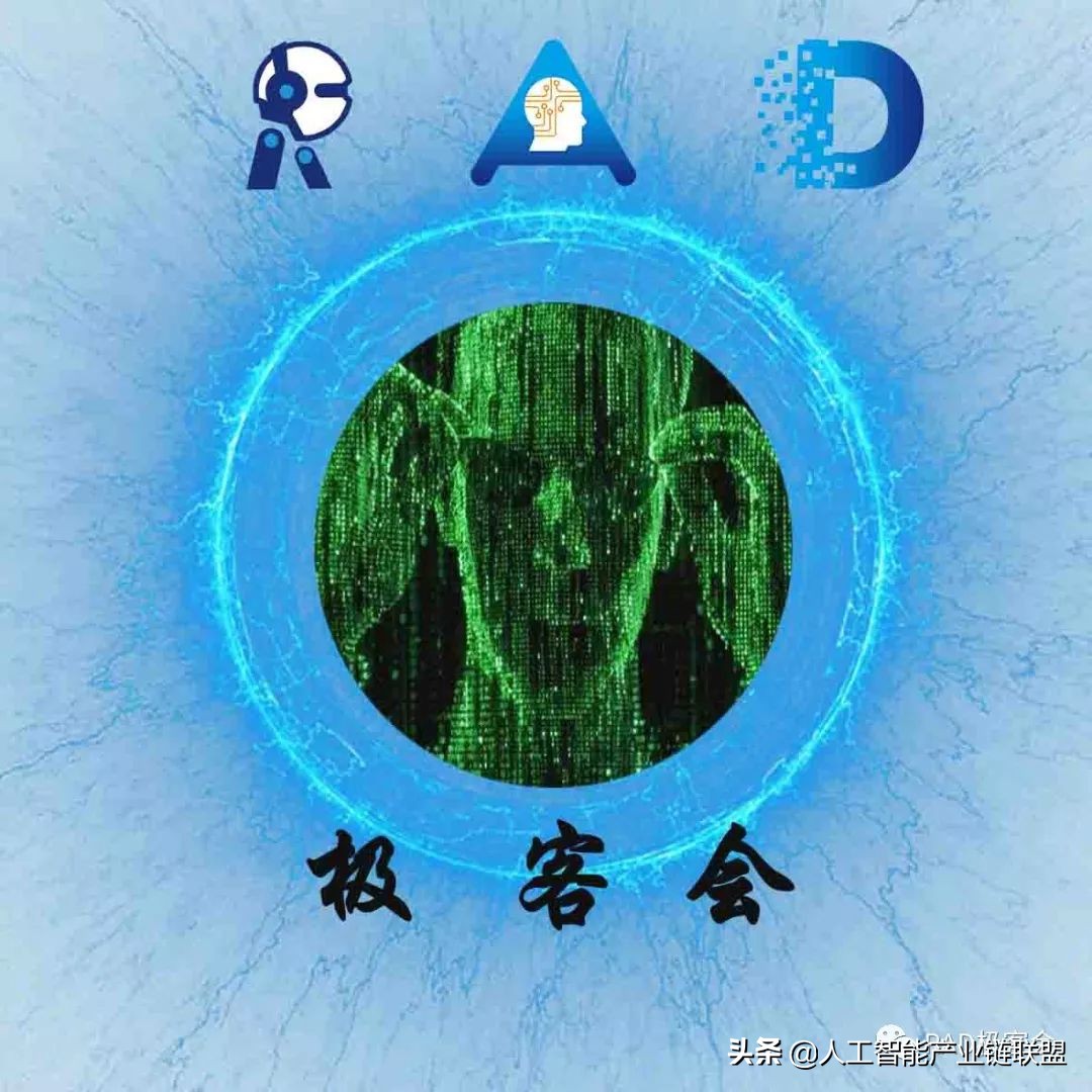 机器人视觉领域的深度学习算法,机器视觉算法和深度学习