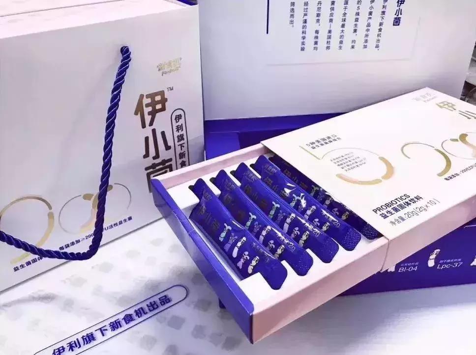 伊利进军饮料,伊利进军国外市场