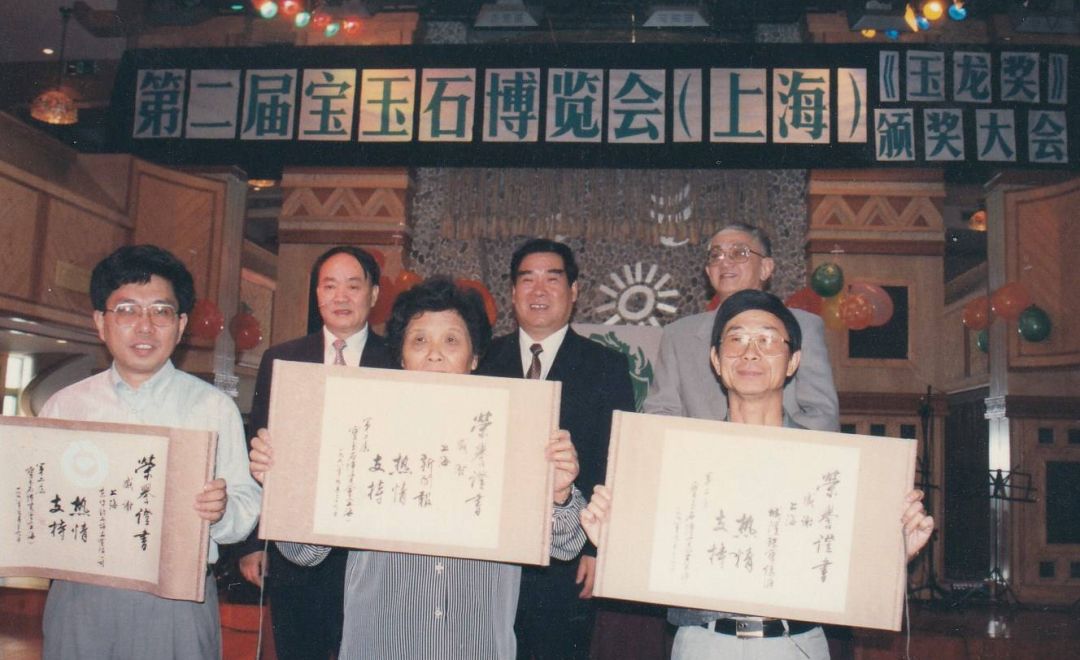 玉龙奖权威吗,玉龙奖获奖名单