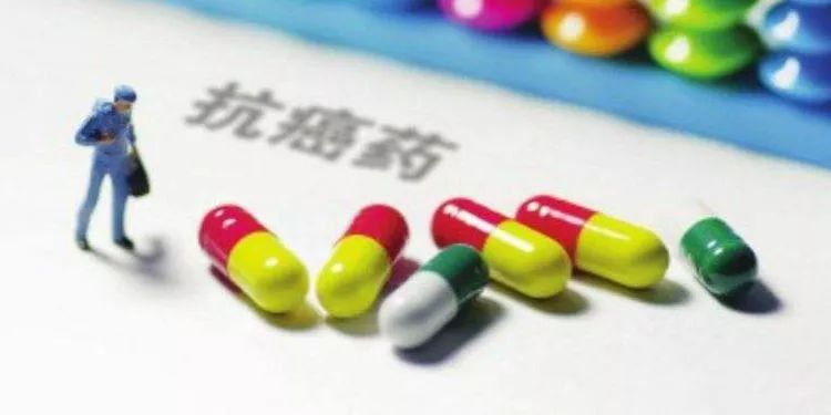 省钱的特效药,省钱的药有哪些