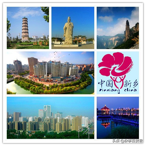 2023人均可支配收入超6万的城市,常住人口突破2000万