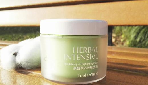 吴昕推荐护肤品紧致抗皱,吴昕说大牌护肤品