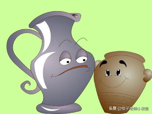 三年级语文陶罐和铁罐笔记,三年级下册语文第6课陶罐和铁罐