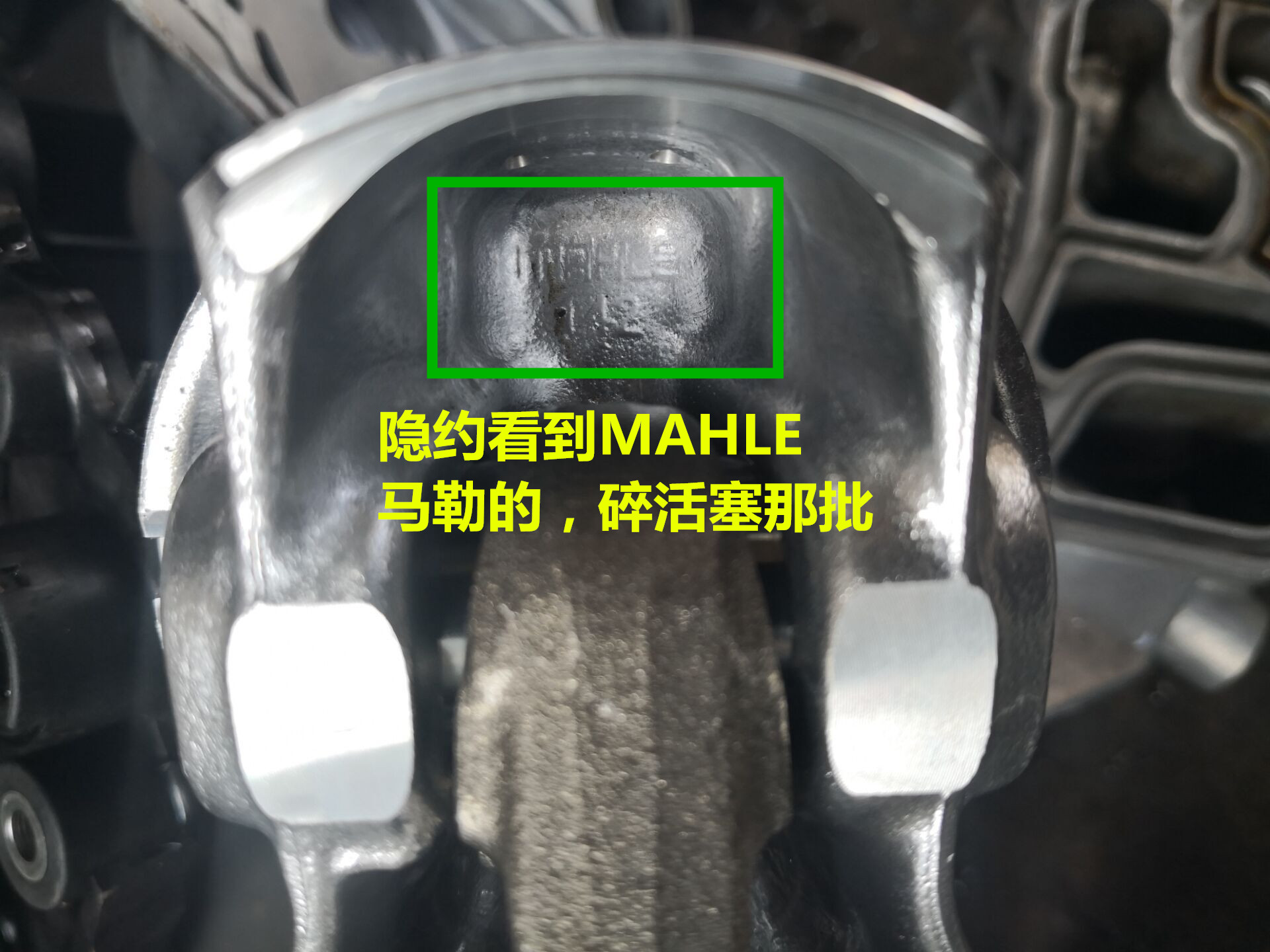 尚酷烧机油最佳解决方案,尚酷烧机油的使用方法是什么