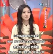 大s告诉你皮肤干燥,大s说美白