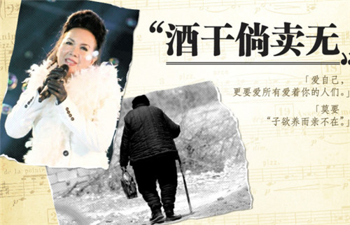 十大感人催泪短片酒干倘卖无,纯音乐dj重低音酒干倘卖无