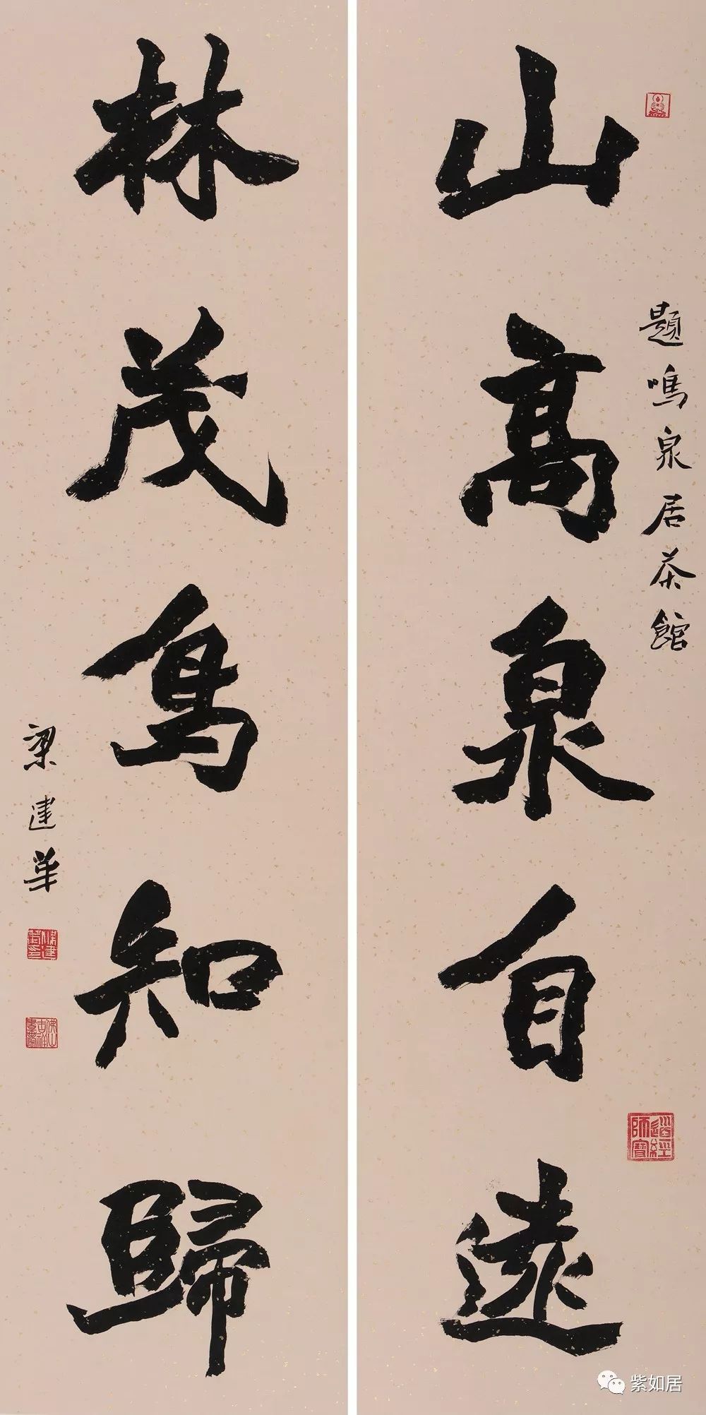 缈板ⅷ鎯呮繁浣滃搧鑱斿睍,缈板ⅷ鎯呮繁娲诲姩