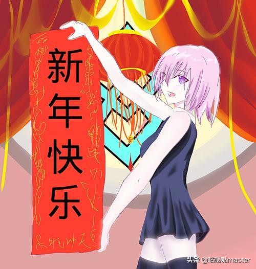 fgo日服情人节活动2023掉落,fgo情人节高难本攻略贴吧