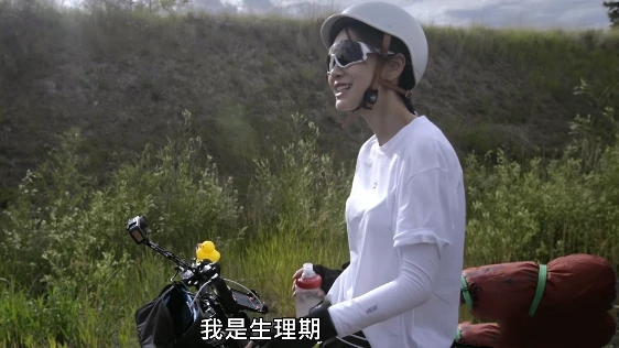 anglebaby录骑行节目,一共5天行程竟搭了4天车,导演都崩溃了