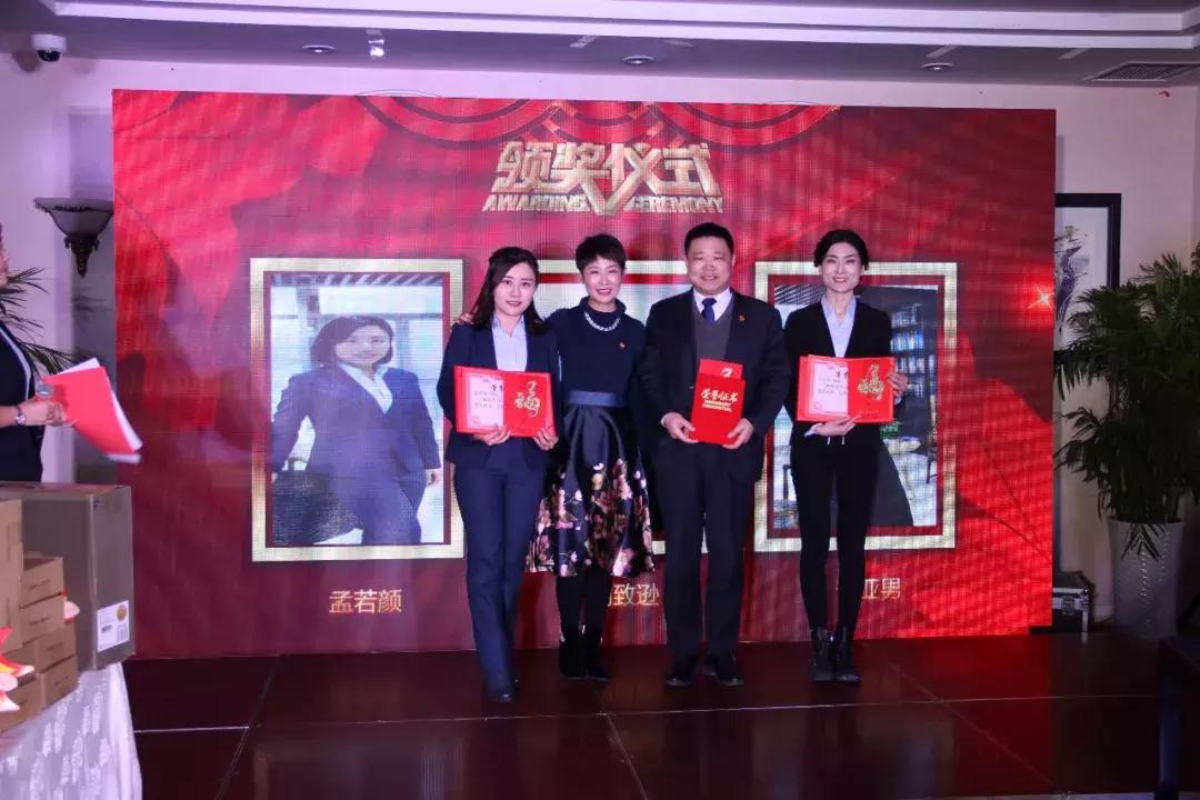 山东盈德律师事务所主任,山东盈德律师事务所团队