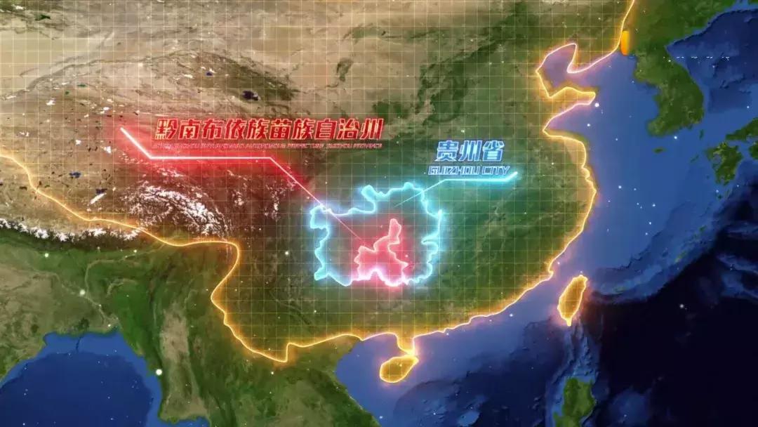 全国最宝藏的省,中国宝藏最多的省份