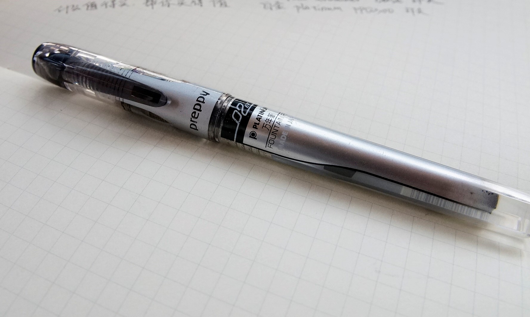 开学必备文具钢笔,开学钢笔