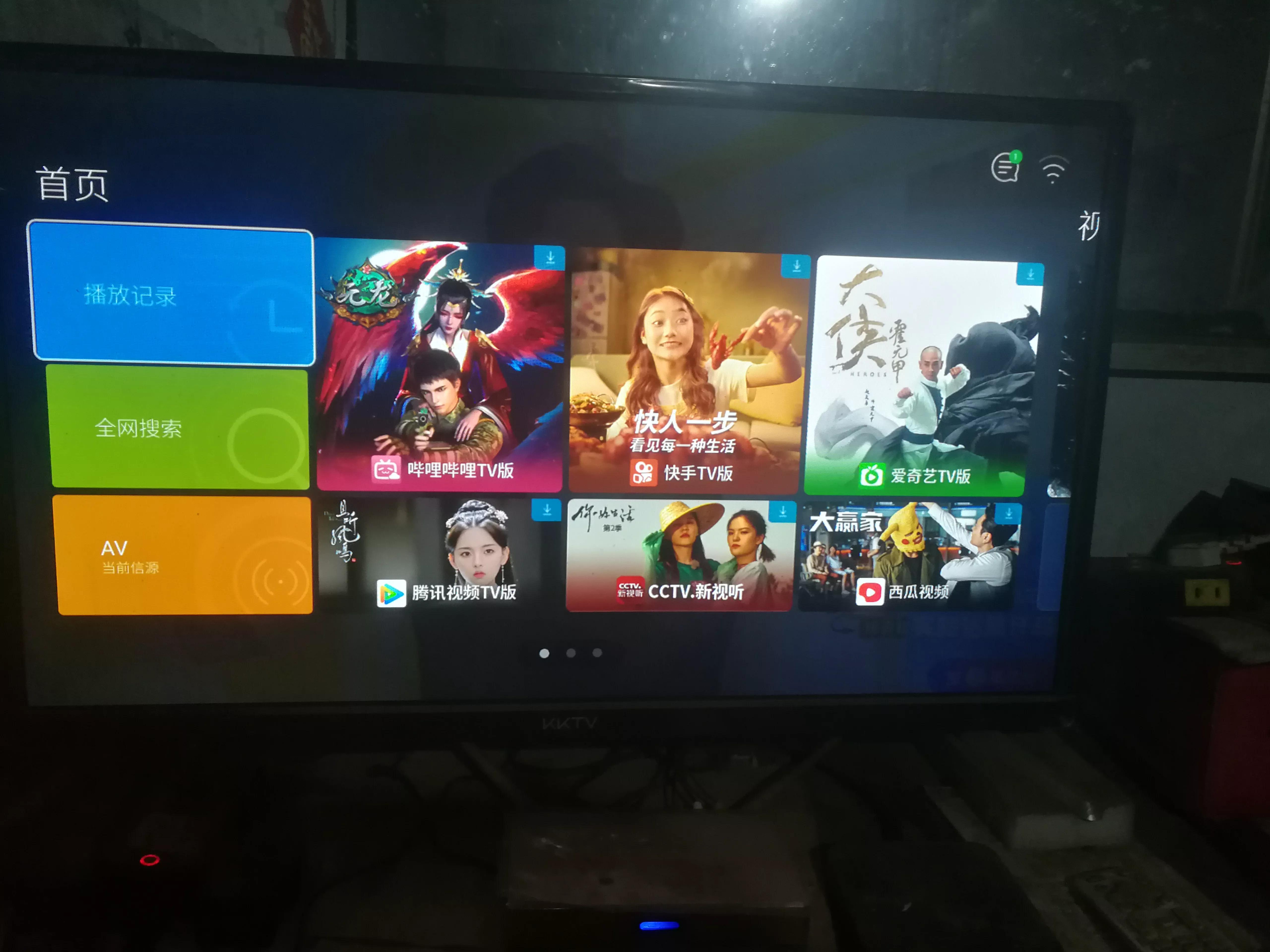 网络电视有线和无线哪个效果好,如何将网络电视连接有线电视