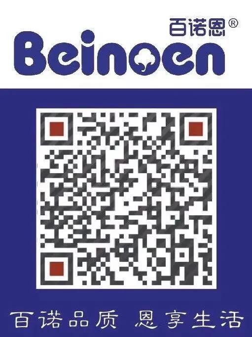 2023适合宝妈创业的项目是什么,2019适合宝妈在家创业项目