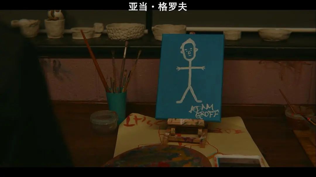 快上车|学校亏欠我们的生理课,这部英剧补齐了