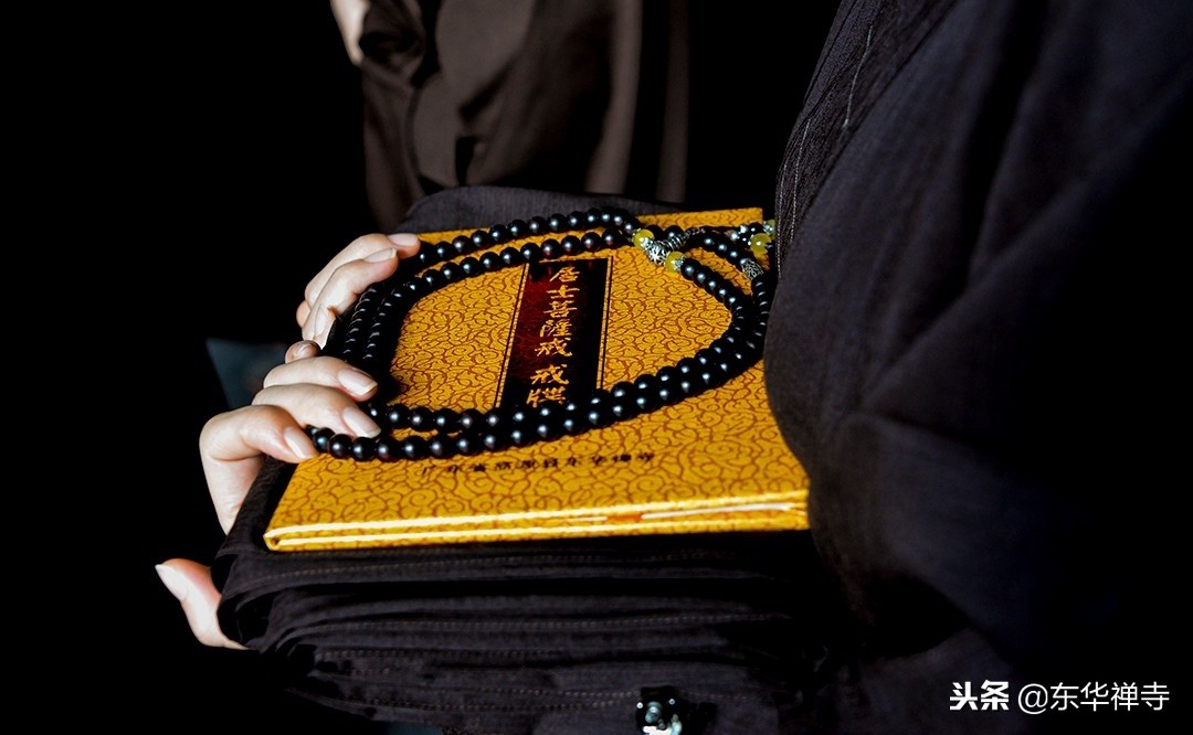 东华禅寺2019水陆空法会,东华禅寺水陆法会