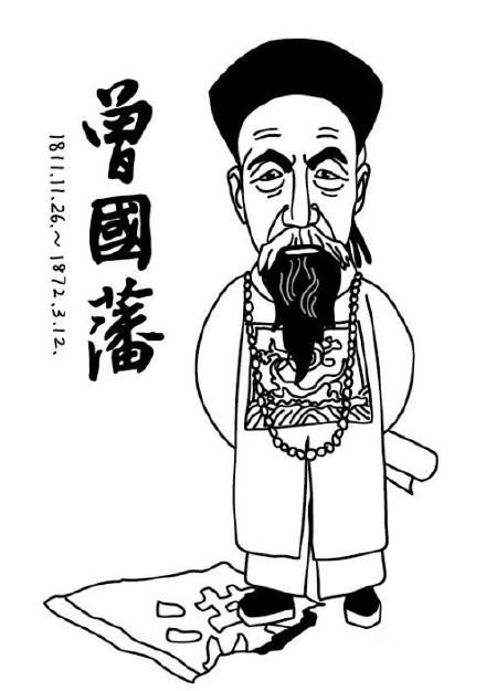 古代历史上有哪位大臣配享过太庙,古代怎样的官配享太庙