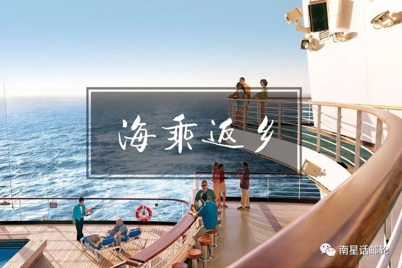 海员在船上遇到的奇葩事件,船员遇到的稀奇古怪的事