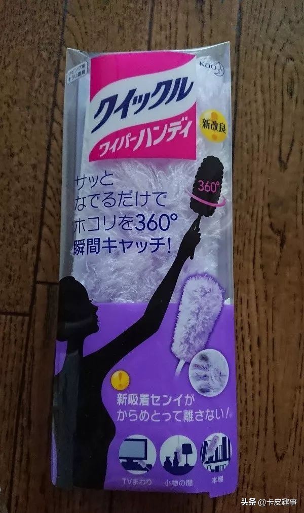 日本人的家里是怎么保持干净的,日本人家里干净吗