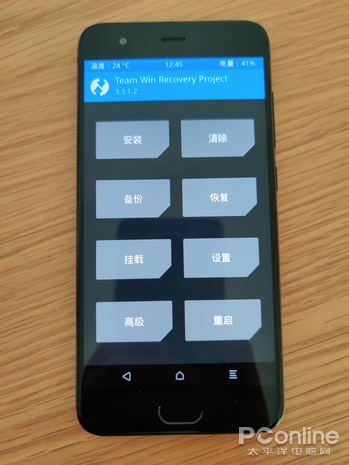 浏览器刷机,浏览器刷固件