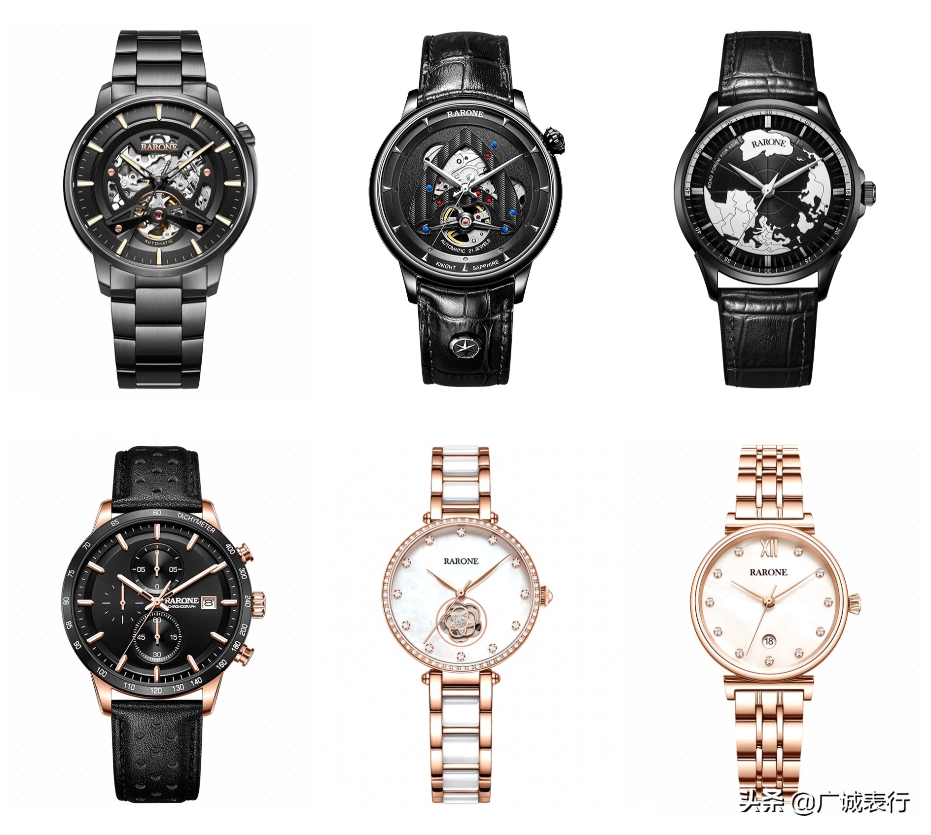 盘点手表所有品牌价格,follifollie手表品牌历史