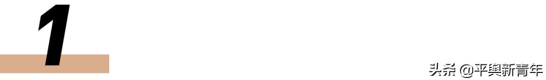 孙凤芸微商视频,平舆孙凤芸