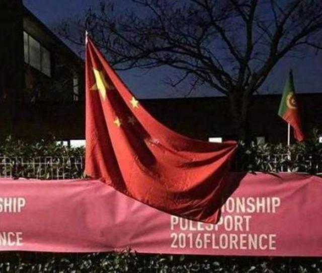拒绝悬挂中国国旗,拒绝挂中国国旗事件