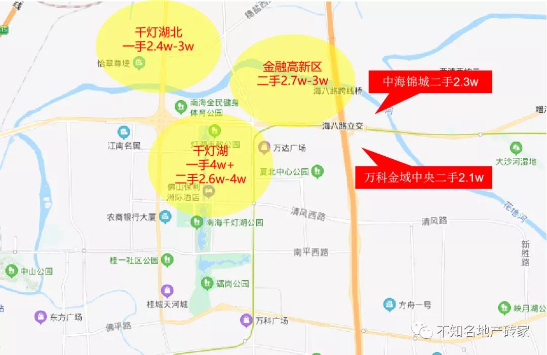 佛山千灯湖万科金域中央开盘价格,万科金域中央值得买吗