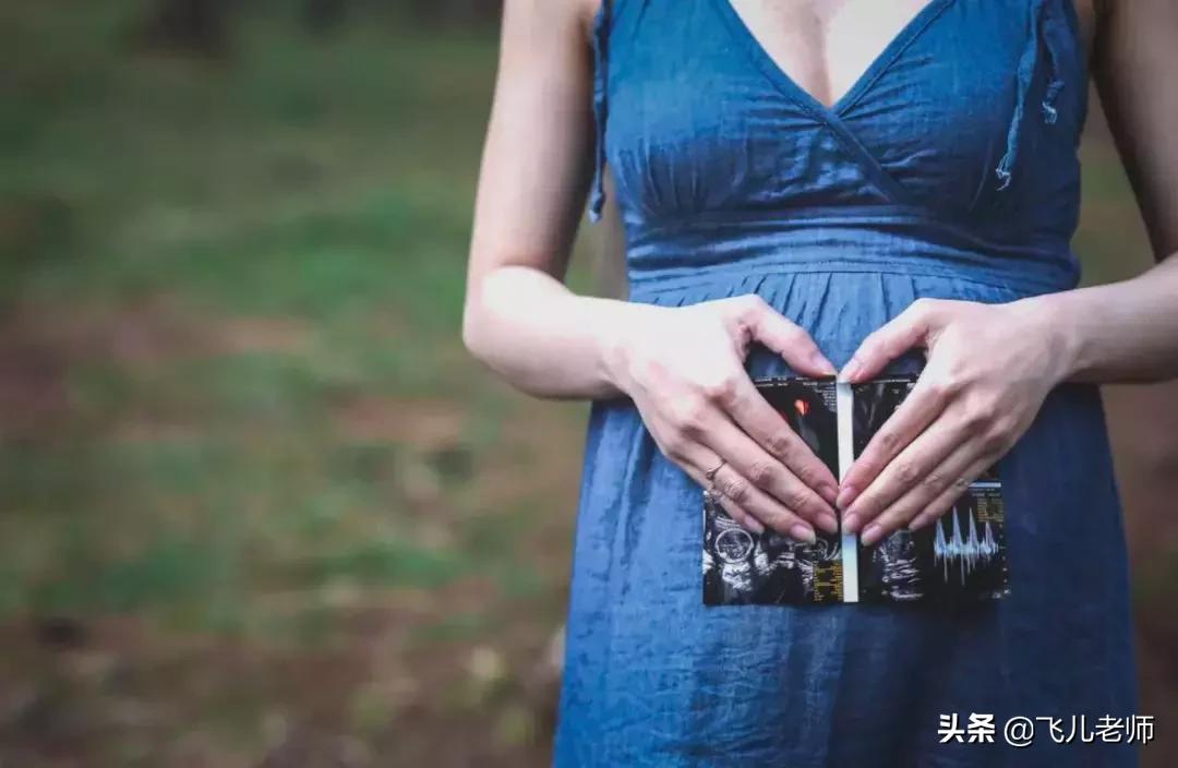 妊娠期出现腰背痛的处理方法,孕期常见的六种疼痛