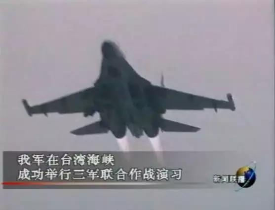 歼11d进展如何,歼11d战机现状