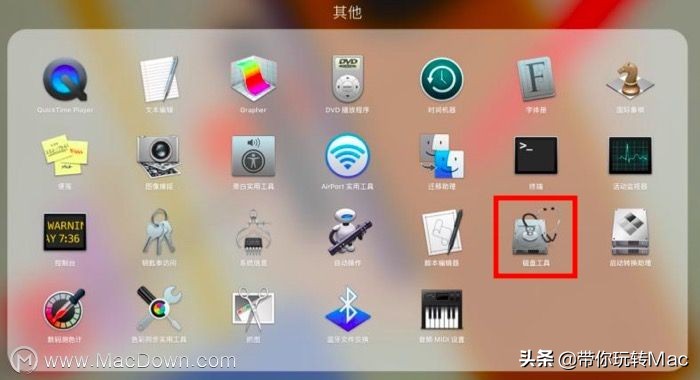 苹果怎么格式化还原出厂设置,苹果系统如何格式化u盘