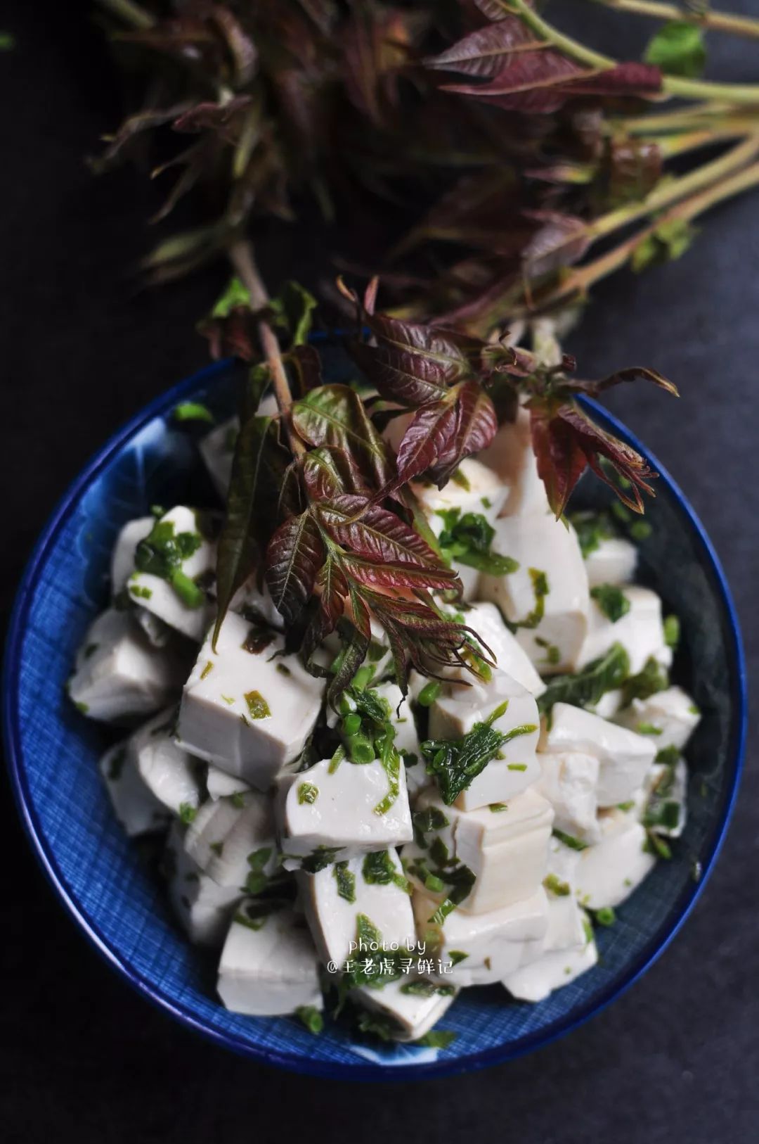 香椿吃起来有清凉的味道,香椿自由