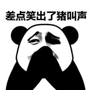 湖南彩民双色球大奖,湖南彩民喜获5200万大奖