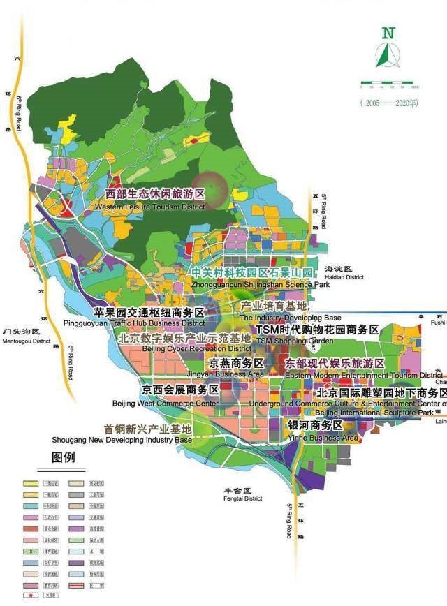 北京远郊四区哪个发展最好,北京城六区哪个居住最舒服