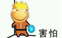 傅园慧什么时候退出比赛,傅园慧比赛失利