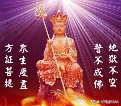 鲁智深火烧瓦罐寺的精彩句段,鲁智深火烧瓦罐寺复述