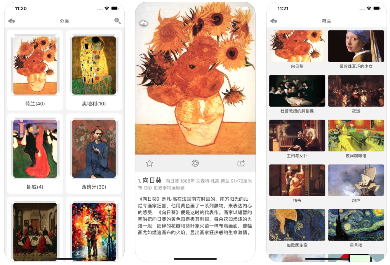 苹果停产ipodnano,苹果ipodnano7功能