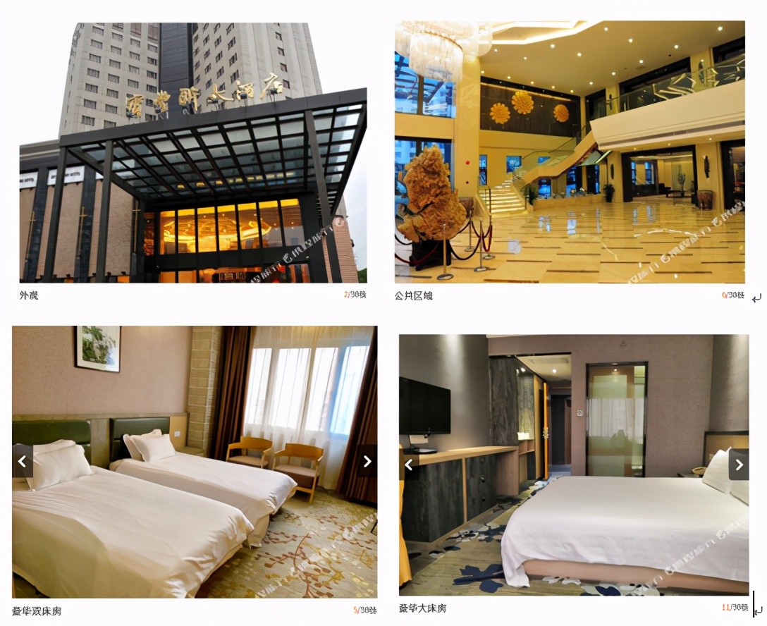 高绩效团队管理培训,绩效经理人培训班