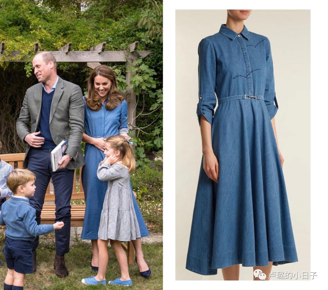 凯特王妃爱条纹,凯特爱穿服装品牌