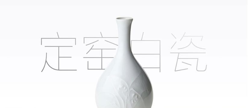 魅族17字体,魅族17手机发布会视频