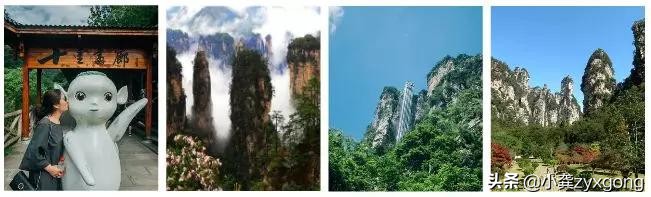 自驾车去张家界旅游路线,自驾游去张家界路线