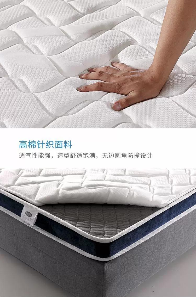 乳胶床垫5cm和7.5cm厚哪种好,乳胶床垫儿童睡85d和95d哪个好