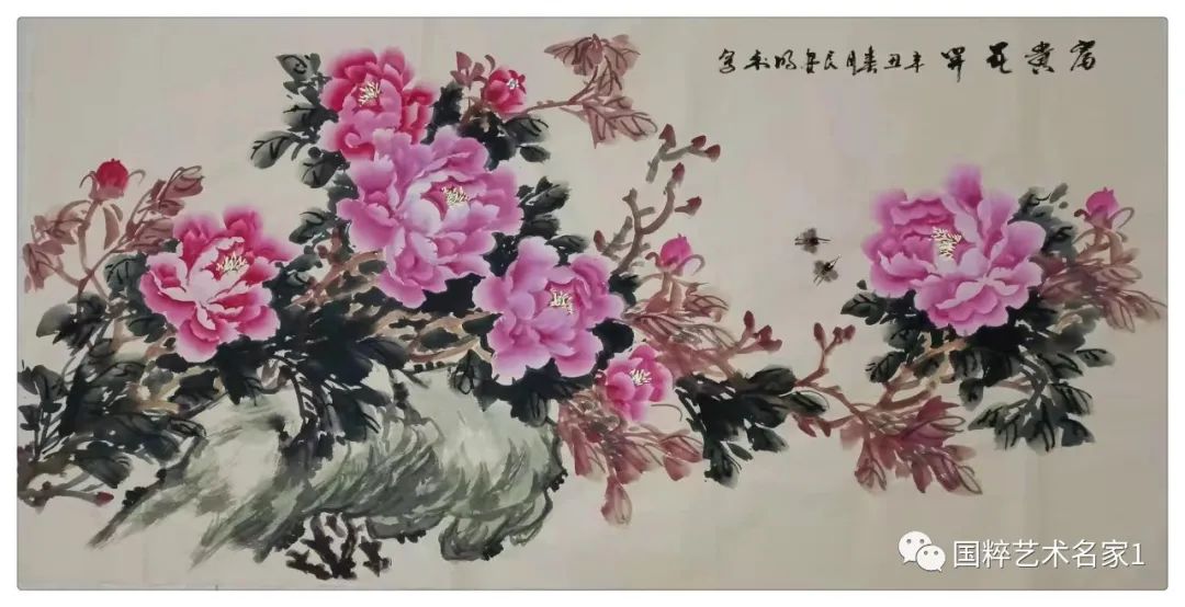 国粹书画艺术名家,国粹名家