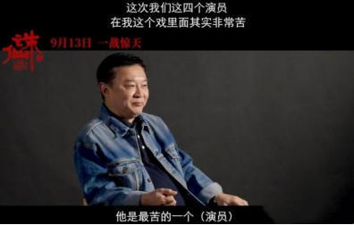 肖战最新杂志大片,肖战新剧最新透露