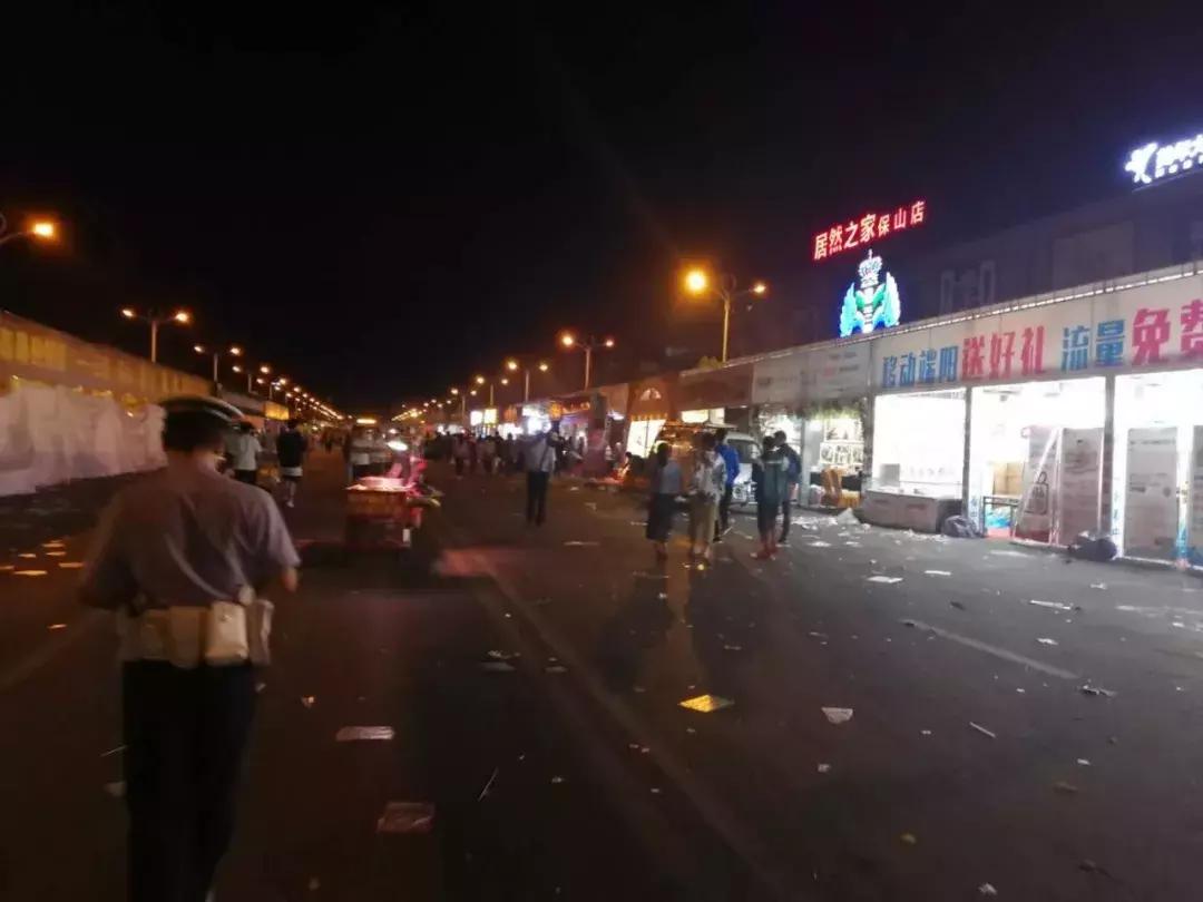 花街白天去还是晚上去,逛花街的好处和方法