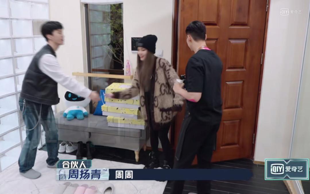 潮流合伙人刘雨昕教欧阳娜娜唱歌,潮流合伙人欧阳娜娜刘雨昕合唱